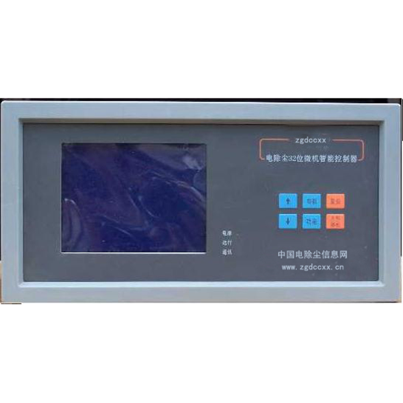 金家庄HP3000型电除尘 控制器